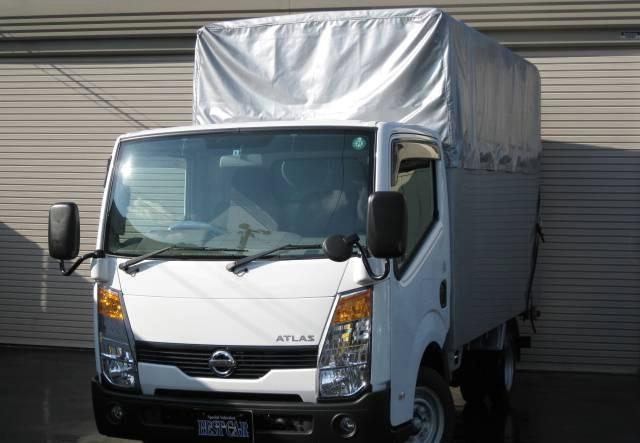 Prezentare generală a noilor camioane restabilite "Nissan Atlas"
