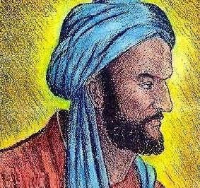 Biografia profetului Muhammad: evenimente-cheie și baza învățăturilor