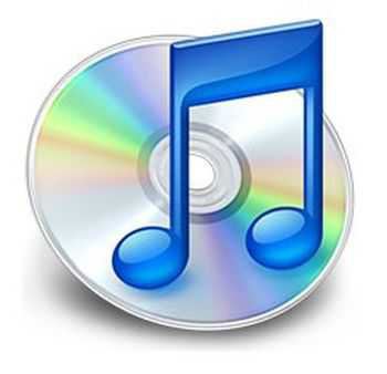 Cum mă înregistrez cu iTunes? Mai simplu decât simplu!