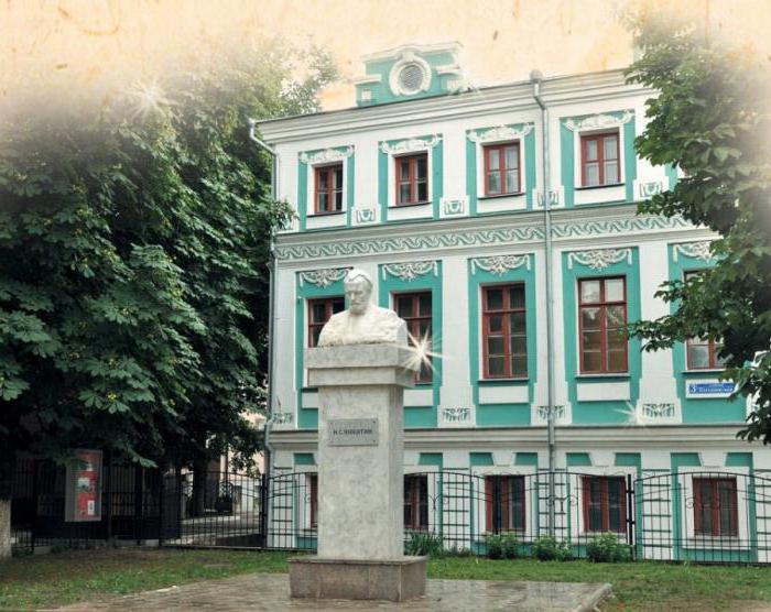 Muzee din Voronej - lista și adresa