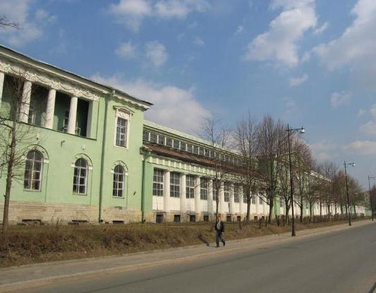 Universitatea Agrară din Sankt Petersburg: Istorie și modernitate